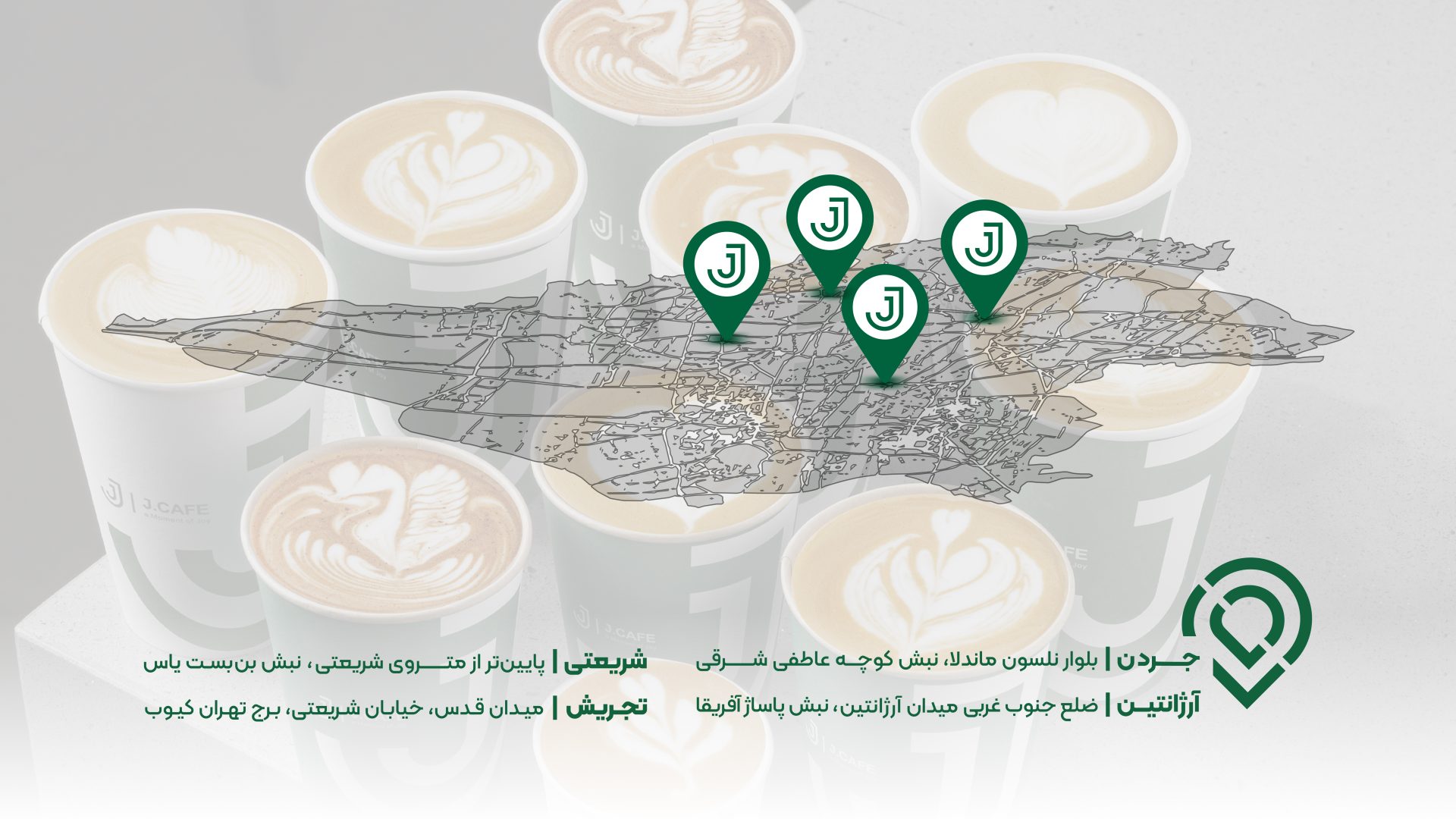website-03